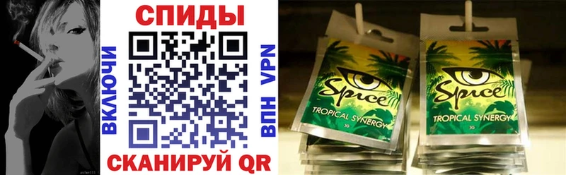 Купить  Темрюк  Бутират GHB 