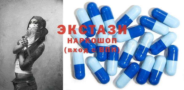 mdpv Беломорск