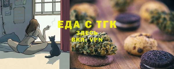 mdpv Беломорск