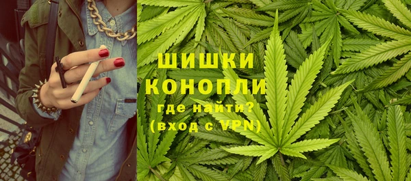 таблы Белоозёрский