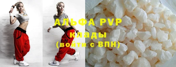 дживик Богданович