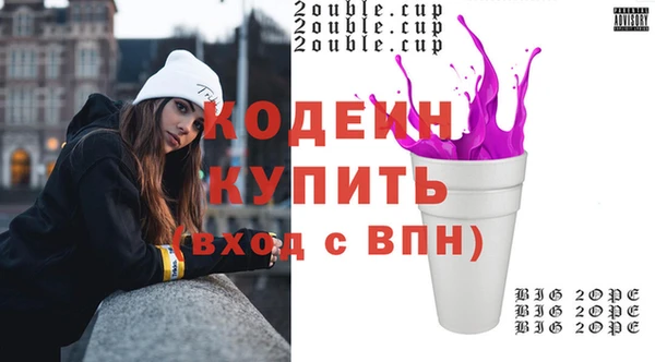 таблы Белоозёрский