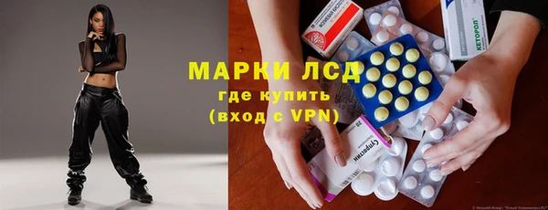 таблы Белоозёрский