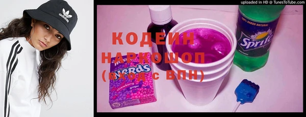 дживик Богданович