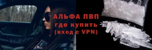 кокаин колумбия Богородицк