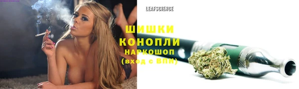 таблы Белоозёрский