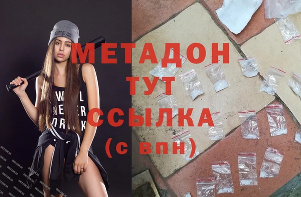 mdpv Беломорск