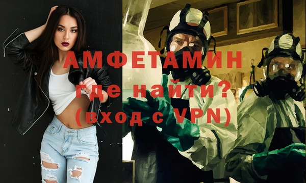 mdpv Беломорск