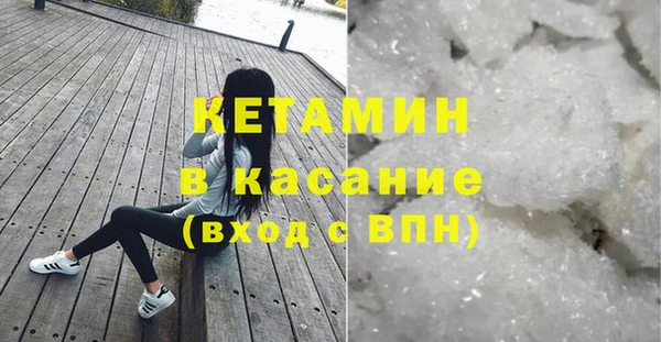 дживик Богданович
