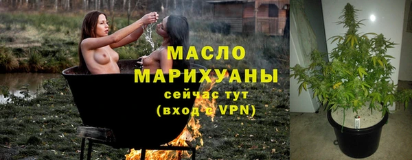 mdpv Беломорск