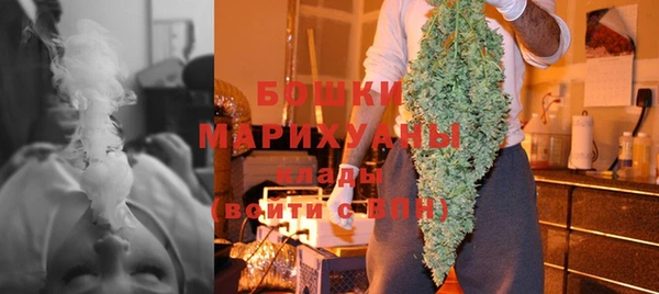 mdpv Беломорск
