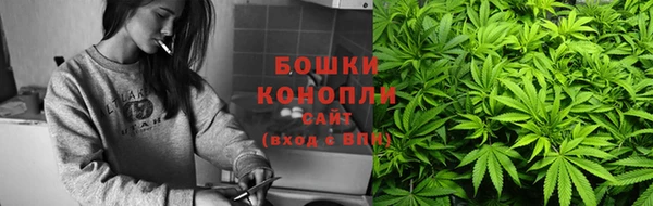 кокаин Богородск