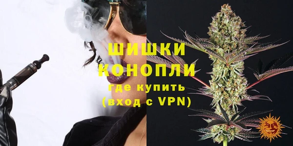 mdpv Беломорск